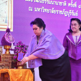 “ศุภมาส” ร่วมยินดีกับผู้ชนะเลิศทักษะทางวิชาการรับโล่พระราชทา ... Image 6